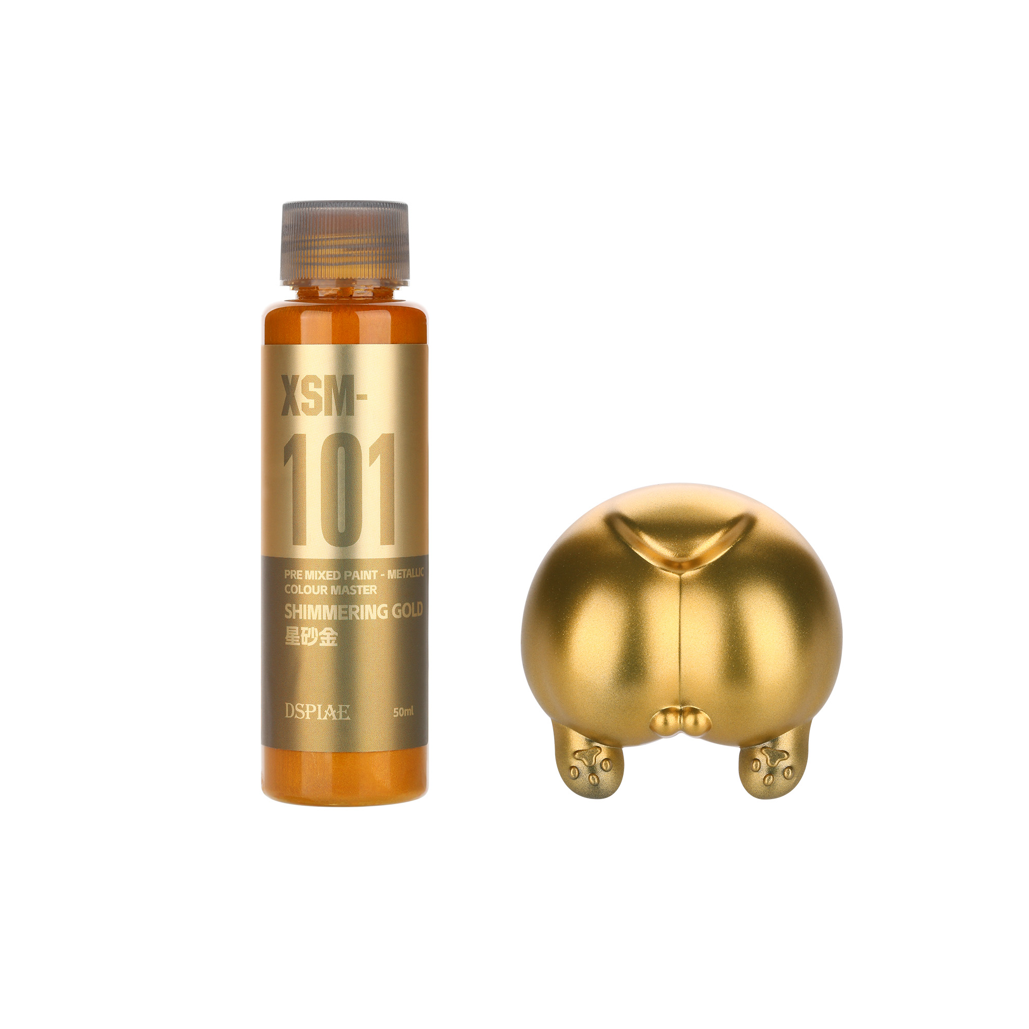 Spray Paint Primer - Nieuwe DSPIAE XSM Metallic Watergedragen Verf