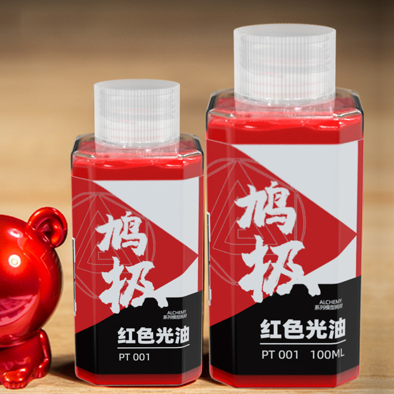 Voorgemengde verf PT Pseudo El - Spray Paint Primer recensie en prijs