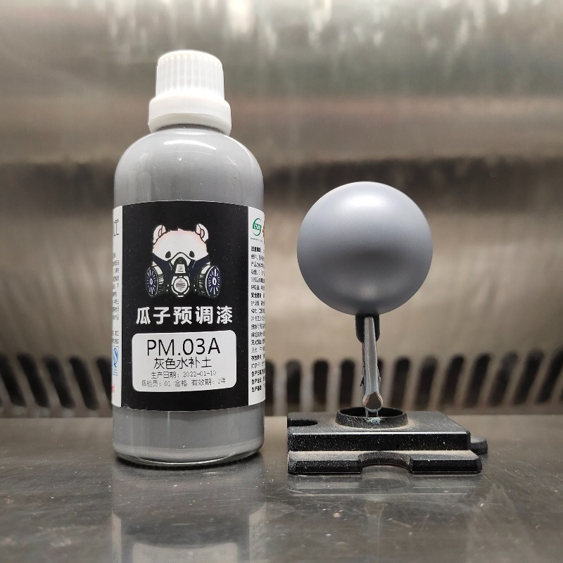 Model Pre Adjustment Primer Sp - Spray Paint Primer recensie en prijs