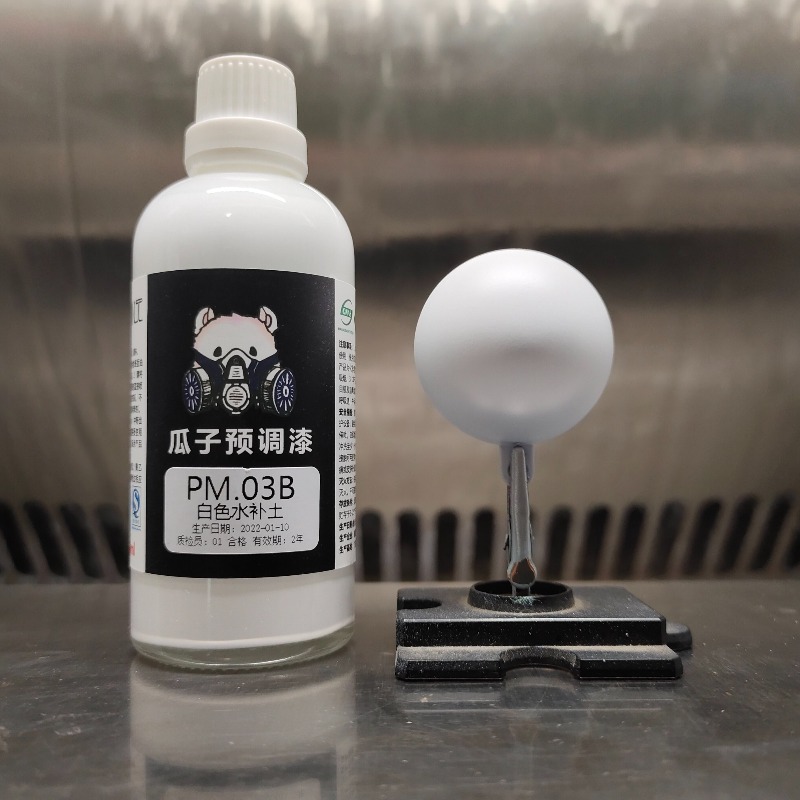 Model Pre Adjustment Primer Sp - Spray Paint Primer recensie en prijs