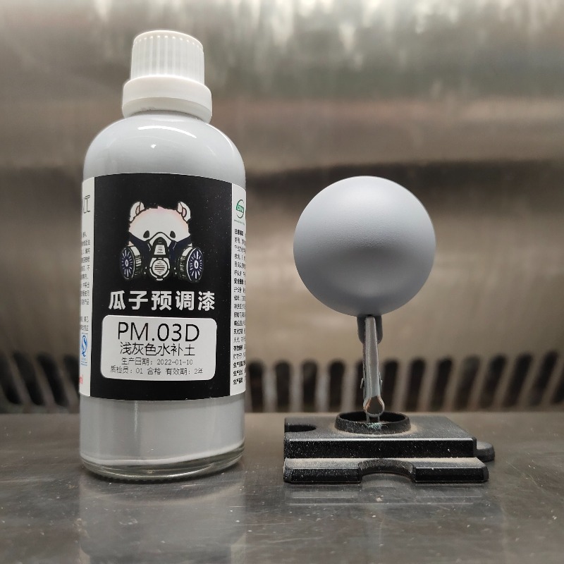 Model Pre Adjustment Primer Sp - Spray Paint Primer recensie en prijs