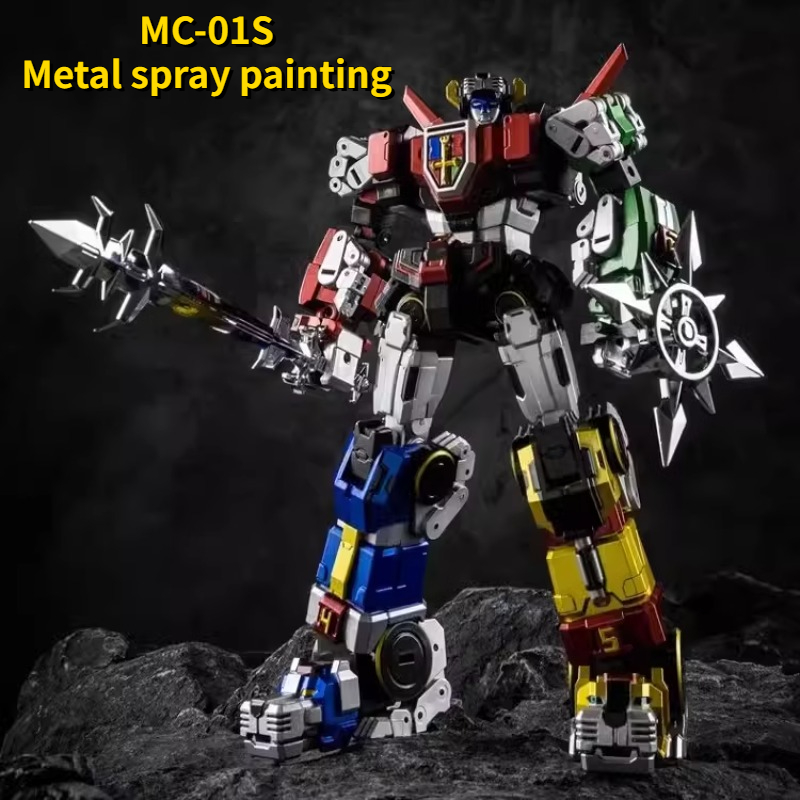 Transformatiespeelgoed MICRO C - Spray Paint Primer recensie en prijs